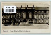 Werbestempel WK II