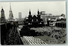 Moskau Moskwa