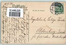 26486 W2946 Nordseeheilbad Wangerooge 1908 - Dampfer auf hoher See