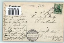 77833 W7583 Ottersweier 1906 - Kurhaus Neusatzeck