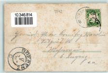 89358 W8879 Wettenhausen - Kloster