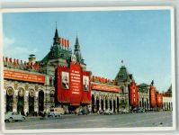 Moskau Moskwa