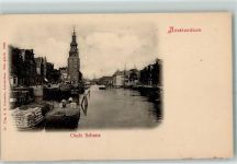 1001 Amsterdam - Oude Schans Montelbaansturm Frachtschiffe