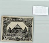 29614 W3040 Soltau - Notgeld