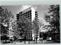 Siofok 1967 - Hotel Europa