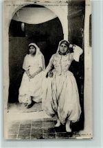 Nr. 156 Scenes et Types - Mauresques AK Arab. Volkstyp