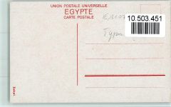 Jeune Bedouine - Wasserträgerin ca 1915 AK Arab. Volkstyp