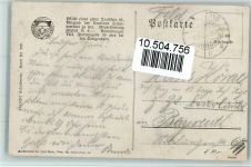 Deutscher Schulverein Nr. 802 - sign Kuderna Schulverein Künstlerkarte