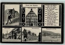 31785 W3250 Hameln - Rattenfängerhaus Osterstraße Hochzeitshaus Weser mit Klüt Seitenraddampfer Gedicht