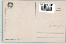 Deutscher Schulverein Karte 904 - Liederzeile mit Noten - Bäume , Lindenbaum AK Schulverein