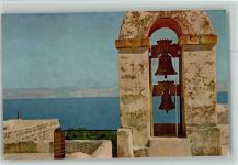 Tiberias - See Genezareth AK