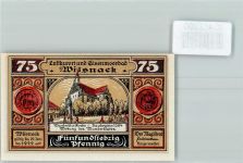 19322 O2901 Bad Wilsnack - Notgeld Wunderblut Kirche