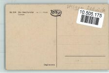Nr. 514 von A.v. Riesen - Die Geschwister AK Degi Künstlerkarte