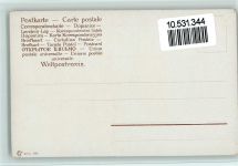 Verlag GL & Co Serie 153 - Frachtkähne , ca 1905 AK Gute Erhaltung Segelboot Lithographie