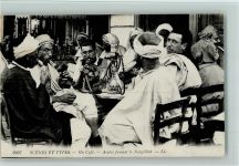 Volkstypen - 6097 Scenes et Types - Un Cafe - Arabes fumant le Nargilileh - Wasserpfeife Pfeife