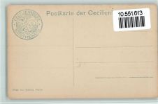 Cecilienhilfe - NPG 5218, sehr gute Erhaltung AK Adel Kronprinzessin Cecilie Foto AK