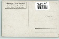 Alfred Körner Verlag in Leipzig AK - Geschichte
