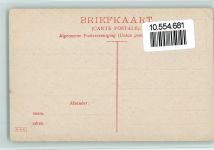 Intocht der Reunisten - XIIe Lustrum 1908 Studentika