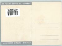 Kind Küken AK Fischerova-Kvechova, M. 1940