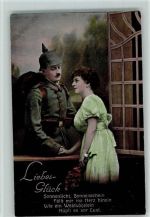 Verlag L&P 5930 Liebes-Glück , gute Erhaltung AK Soldatenliebe 1917