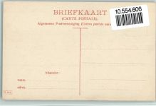 XIIe Lustrum - 1908 - Plato AK Studentika
