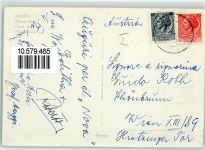 34100 Trieste / Triest / Trst - Piazza Unita