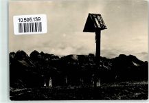 57462 W5960 Olpe , Biggesee Foto AK Landpoststempel Bleche Notopfer Marke Jahresring der Landschaft 1. Folge Nr 6 Kreuz am Sellajoch-Dolomiten