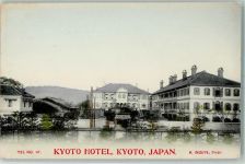 Kyoto Kioto - Hotel