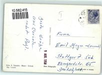 63039 San Benedetto del Tronto - Riviera delle Palme Segelboot