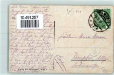 1030 Wien 3. Bezirk, Landstraße 1912 - K.k. Arsenal