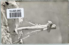 94556 W8351 Waldhäuser - Landpoststempel über Grafenau