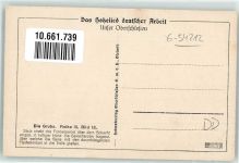 Gleiwitz Gliwice - Fördergerüst Bergwerk Die Grube Reihe III Bild 12 Ort lt. Verlag