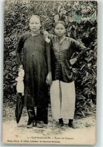 Saigon 1909 - Cap Saint-Jacques Types de Congays