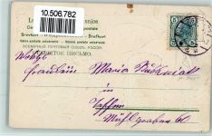 Neujahr 1906 Taube Vergißmeinnicht Jahreszahl Prägedruck