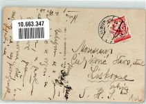 1050 Wien 5. Bezirk, Margareten - Hayden Park Reumannhof