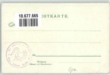 Das Grosse Jahrhundert Serie C Nr. 62 Amalie Joachim Oper Serie 1900