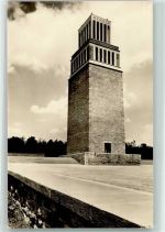 O5300 Weimar , Thür Mahn- und Gedenkstätte Buchenwald Turm mit Feierplatz Jüdische Gedenkstätte Foto AK