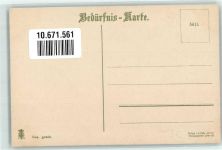 Lebensmittelkarten Spruch Kriegsnot