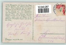 sign Kubel - Nr. 6 - FPHG Serie 147 AK Schneewittchen Künstlerkarte