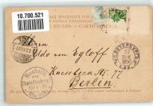 St. Petersburg Petrograd 1898 Gebrauchsspuren Rathaus Pferdeschlitten Troika