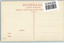 XIIe Lustrum - 1908 - De Bibiena AK Studentika