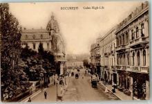 Bukarest Bucuresti - Cafeu High-Life