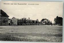 Pillkallen Dobrowolsk Foto AK Schirwindter Straße WK I