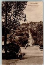 Antananarivo - Escalier d`Analakely