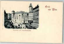 1010 Wien 1. Bezirk, Innere Stadt - Freyung Schittenkirche