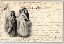 Tunis 1900 Foto AK Tracht Wasserträgerinnen Ort lt. Stempel