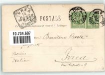 Tunis 1900 Foto AK Tracht Wasserträgerinnen Ort lt. Stempel