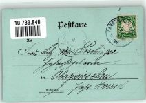 84028 W8300 Landshut , Isar 1898 Mondschein Adelskorrespondenz Burg Trausnitz Wehrgang