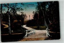 Insterburg Tschernjachowsk Foto AK Stadtpark