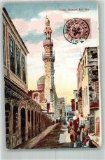Kairo Cairo Lithographie Mosque Kail Bey Marke bildseitig